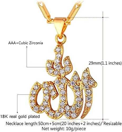 Allha name neckless 
