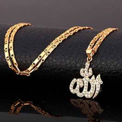 Allha name neckless 
