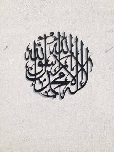 home decoration