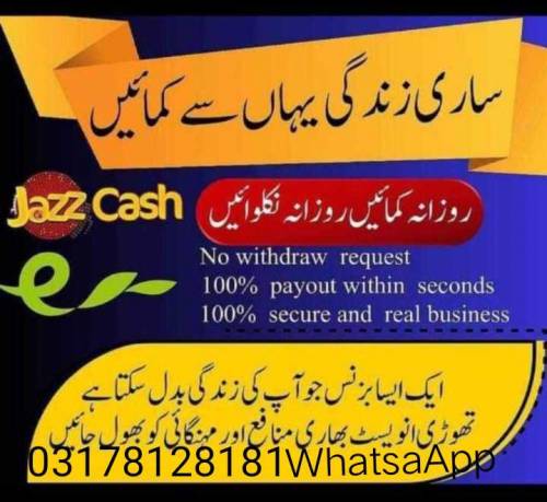 male and female Require 