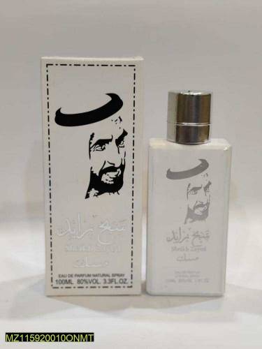 Sheikh zayed perfume for men _ 100ml nice perfume 