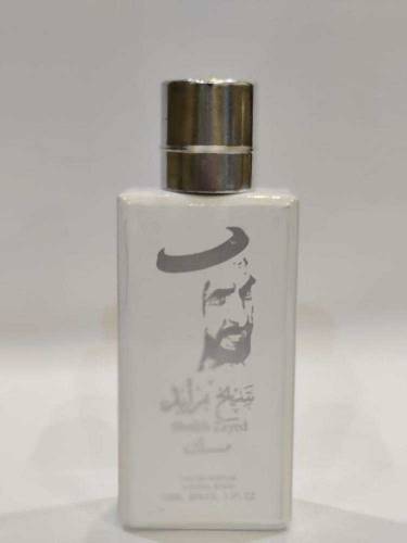 Sheikh zayed perfume for men _ 100ml nice perfume 