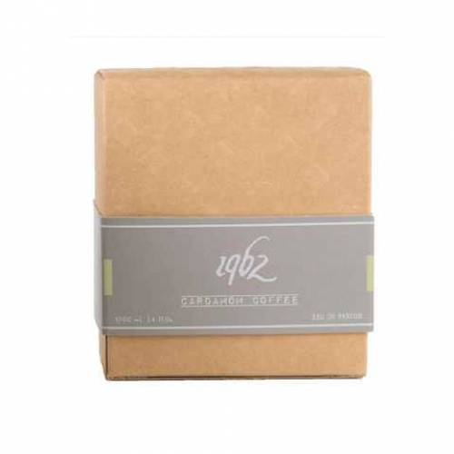 cardamom coffee 