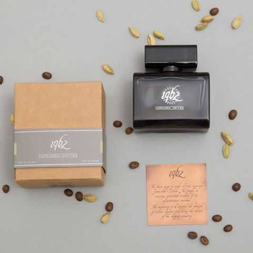 cardamom coffee 
