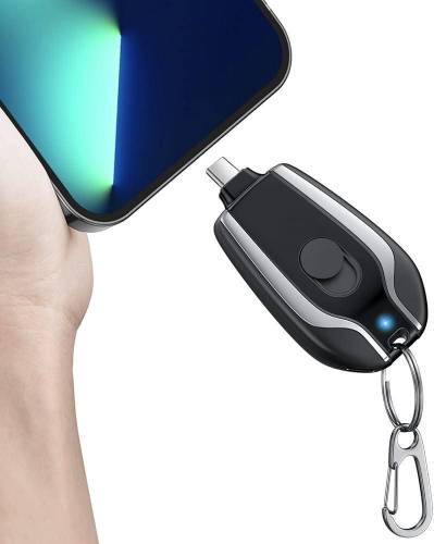 Type-c Keychain Power Bank