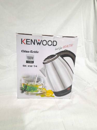 Portable Electric Kettle 