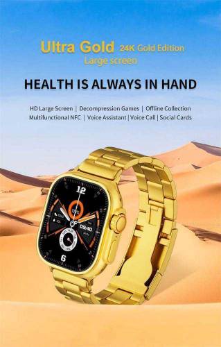 24k Gold Edition Smart Watch, Pack of 10
