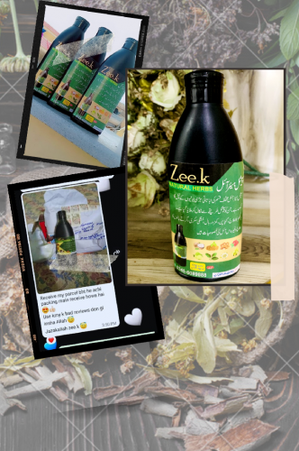 special hair oil