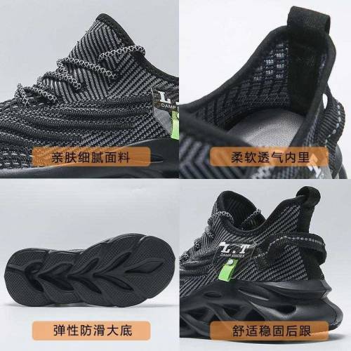 Men's Breathable Spring Sneakers 