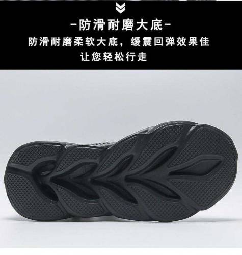 men's breathable shoes (black) _ship from overseas