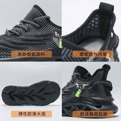 men's breathable shoes (black) _ship from overseas