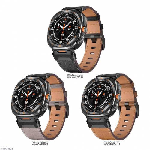 WATCH ⌚