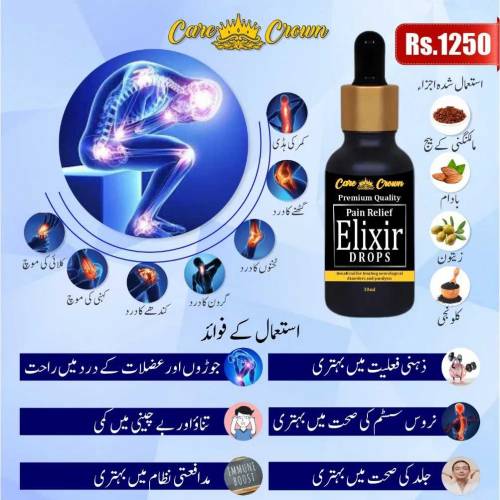 Care Crown Pain Relief Elixir Drops