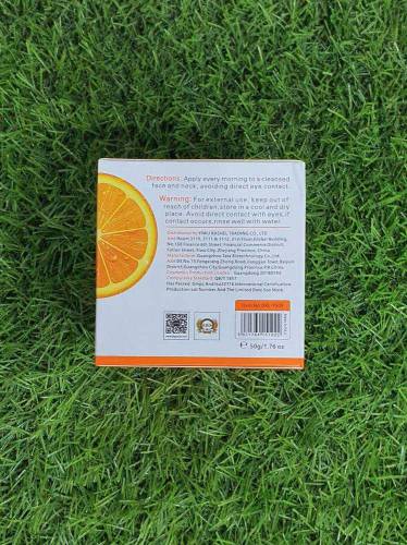 Vitamin C Day Cream, 50g