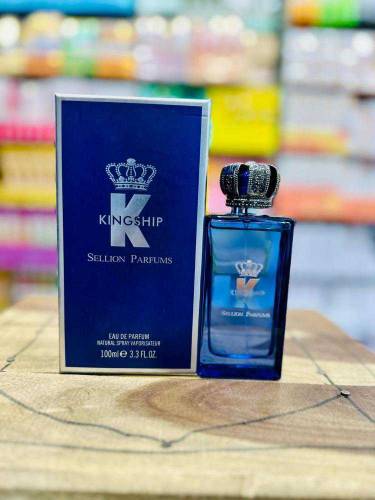 sellilon perfume