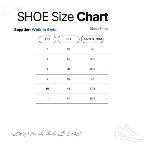 •  Material: Upper Textile Fabric, Side Rexene & PR Rubber Sole•  Patt