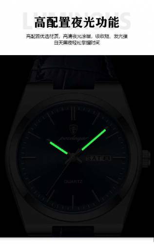 Swiss Men's Quartz Wristwatch Waterproof 