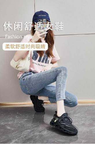 Womem's Breathable Spring Shoes