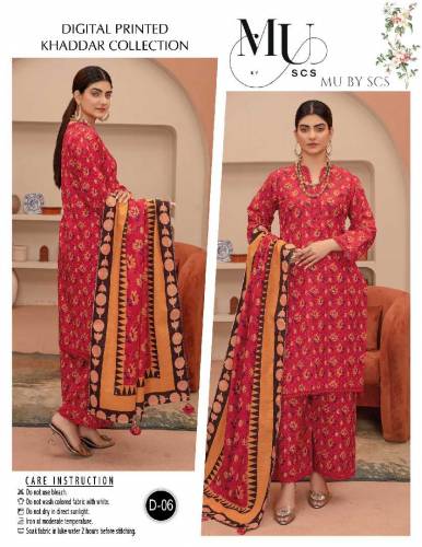 Stuff: Khaddar with Free Dlivery🥳🥳🥳🥳🥳🥳Orginial Brand suits 
