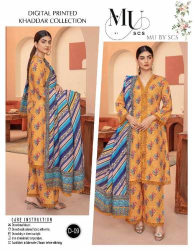 Stuff: Khaddar with Free Dlivery🥳🥳🥳🥳🥳🥳Orginial Brand suits 