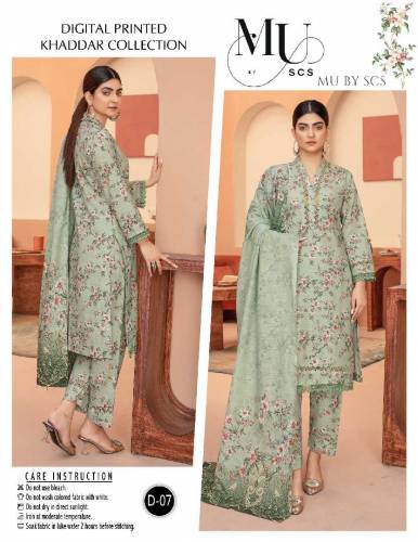 Stuff: Khaddar with Free Dlivery🥳🥳🥳🥳🥳🥳Orginial Brand suits 