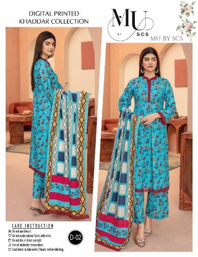 Stuff: Khaddar with Free Dlivery🥳🥳🥳🥳🥳🥳Orginial Brand suits 
