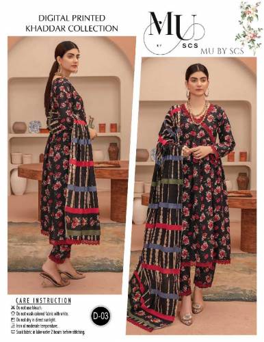 Stuff: Khaddar with Free Dlivery🥳🥳🥳🥳🥳🥳Orginial Brand suits 