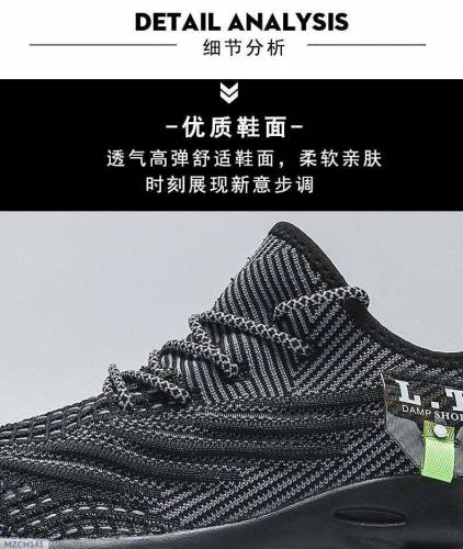 men's stylish sports shoes 