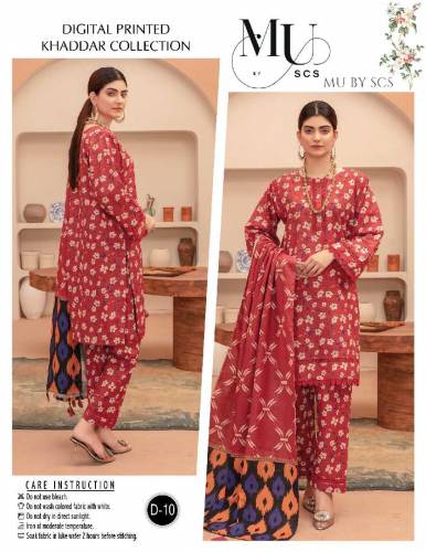 khaddar beautiful dresses 