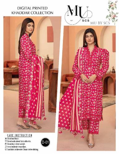 khaddar beautiful dresses 