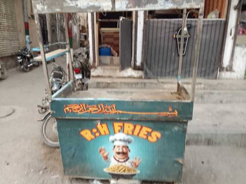 fries stall
