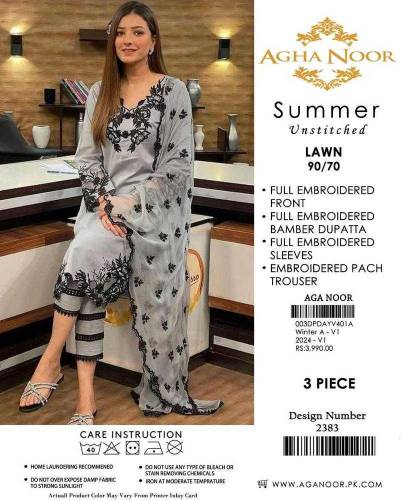 2 piece lawn  •  Fabric: Lawn•  Pattern: Embroidered•  Shirt Front - P