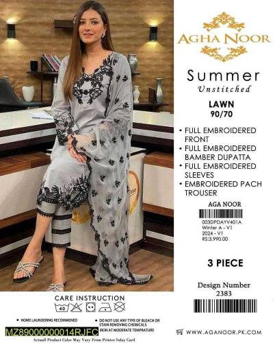2 piece lawn  •  Fabric: Lawn•  Pattern: Embroidered•  Shirt Front - P