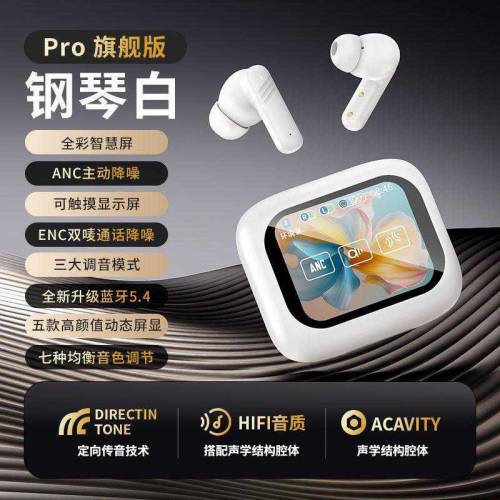 ital-Hot Selling-Touch Control Noise Reduction Earbuds.