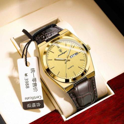 BRAMD NEW WATCH