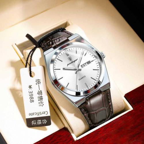 BRAMD NEW WATCH