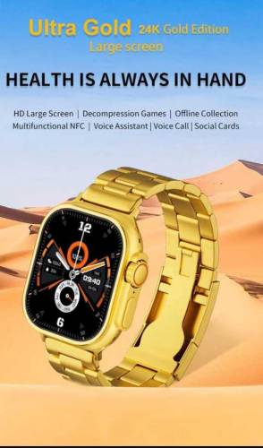 golden smart watch