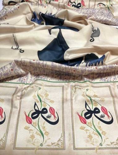 3 piece danak embroided suit