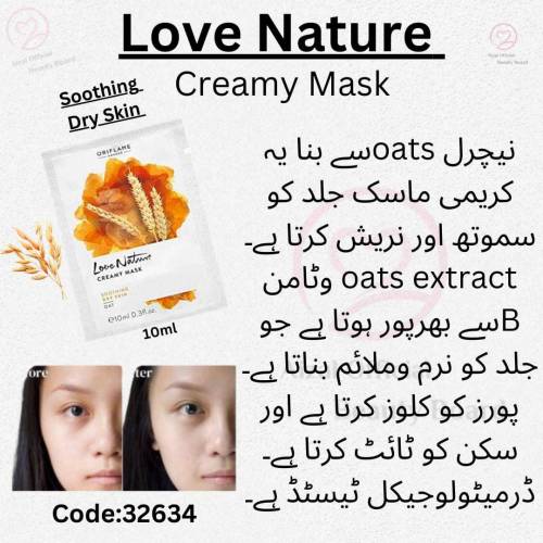 natural creamy facemask and hand cream 