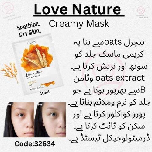 natural creamy facemask and hand cream 