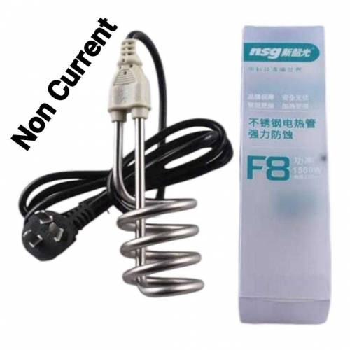Portable 2000 W Stainless Steel Water Heating Rod