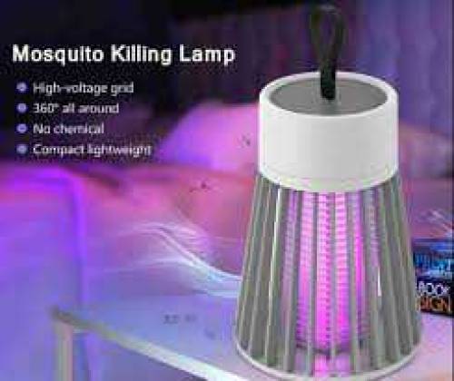 Mosquito killer lamp