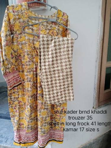 fromal dress