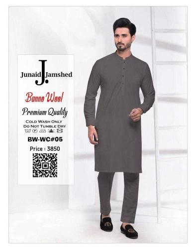 men's wool Banu high copy with free delivery
