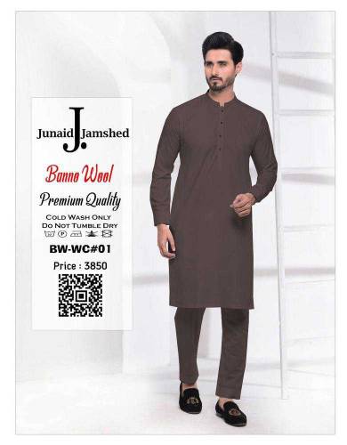 men's wool Banu high copy with free delivery
