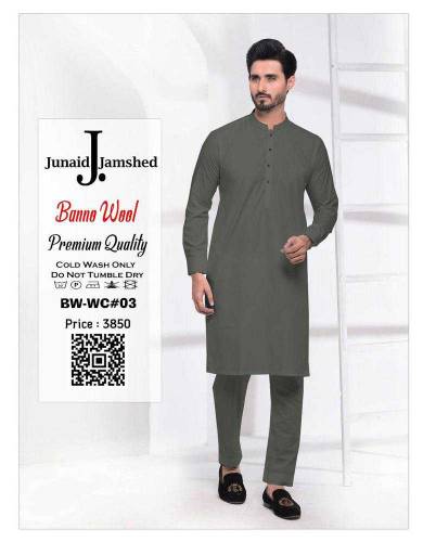 men's wool Banu high copy with free delivery