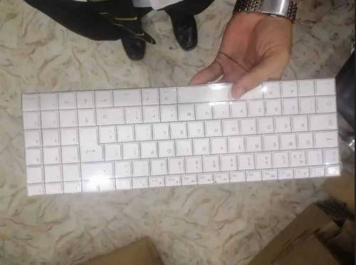 Apple original Slim keyboard 