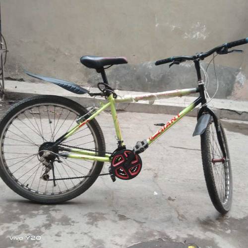bicycle 26 inches GIANT company
