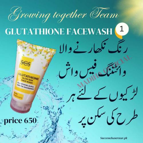 skin care store