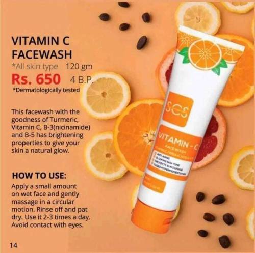 skin care store